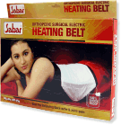 Heating Pad HB-555