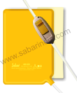 Heating pad HB-650 Sabar